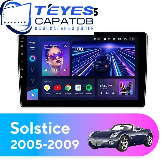 Штатная магнитола TEYES CC3 4/64 10.2" для Pontiac Solstice 2005-2009