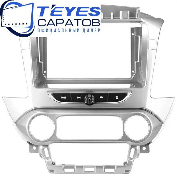 Штатная магнитола TEYES CC3 2K 4/32 9.5" для GMC Yukon 2014-2020, Оперативная память: 32 Gb, Версия устройства: CC3 2K, Диагональ экрана: 9.5", изображение 6