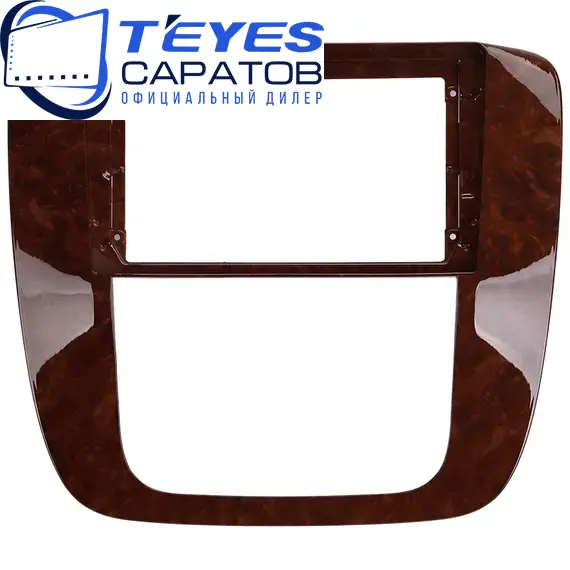 Штатная магнитола TEYES CC3 2K 4/64 9.5" для GMC Yukon 2006-2014 - комплектация [F1], Оперативная память: 64 Gb, Версия устройства: CC3 2K, Встроенная память: Android 10, Диагональ экрана: 9.5", Комплектация: F1, изображение 6