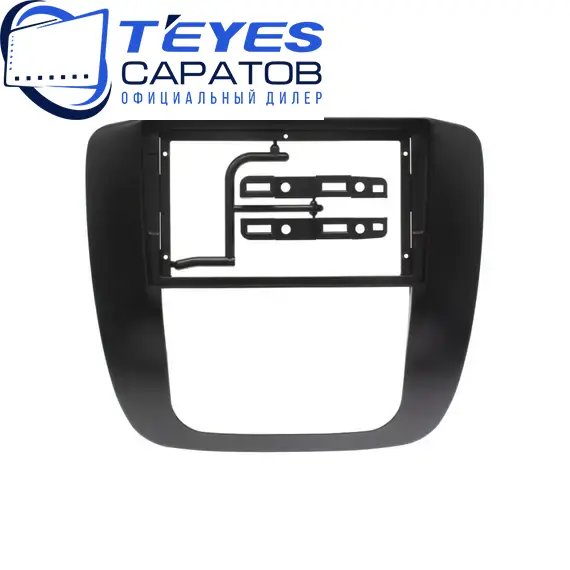 Штатная магнитола TEYES CC3 2K 6/128 9.5" для GMC Yukon 2006-2014 - комплектация [F2], Оперативная память: 128 Gb, Версия устройства: CC3 2K, Встроенная память: Android 10, Диагональ экрана: 9.5", Комплектация: F2, изображение 6