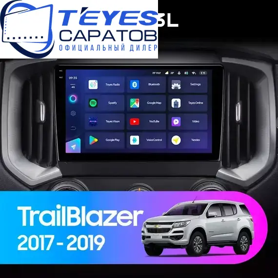 Штатная магнитола TEYES CC3L 4/64 9" для Chevrolet TrailBlazer 2017-2023