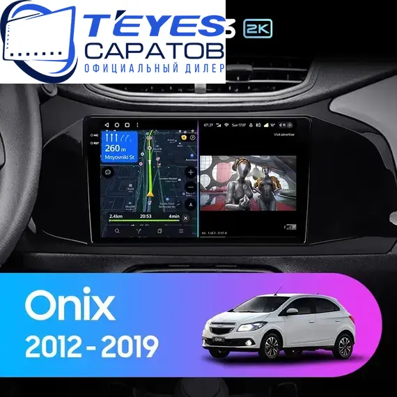 Штатная магнитола TEYES CC3 2K 4/32 9.5" для Chevrolet Onix 2012-2019
