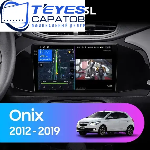 Штатная магнитола TEYES CC3L 4/64 9" для Chevrolet Onix 2012-2019