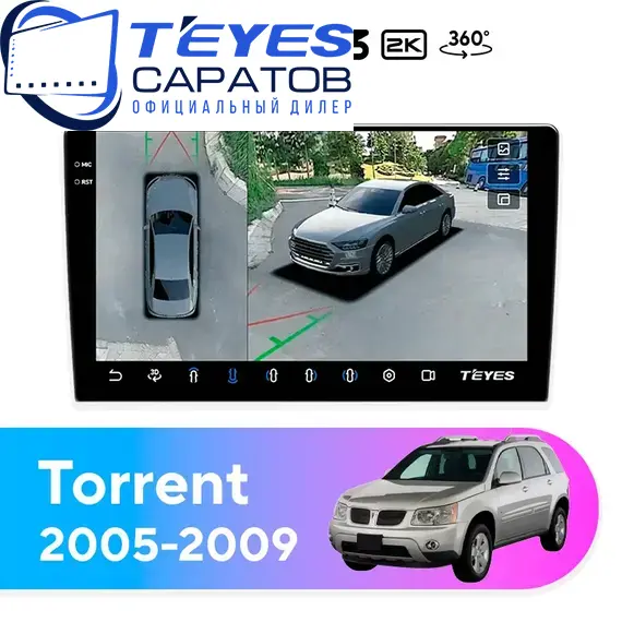 Штатная магнитола TEYES CC3 2K 360 6/128 10.36" для Pontiac Torrent 2005-2009