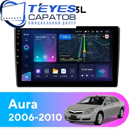 Штатная магнитола TEYES CC3L 4/32 10.2" для Saturn Aura 2006-2010
