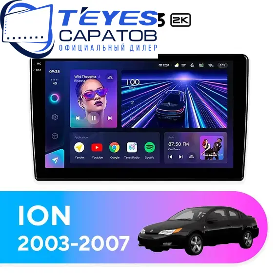 Штатная магнитола TEYES CC3 2K 4/64 10.36" для Saturn ION 2003-2007