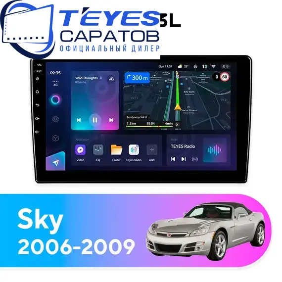 Штатная магнитола TEYES CC3L 4/32 10.2" для Saturn Sky 2006-2009