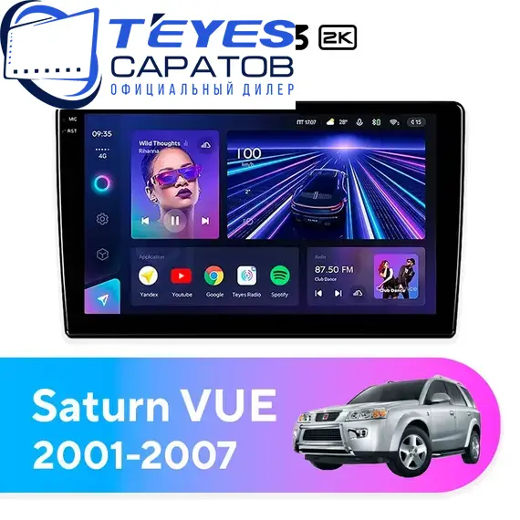 Штатная магнитола TEYES CC3 2K 4/32 10.36" для Saturn VUE 2001-2007