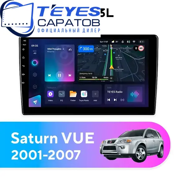 Штатная магнитола TEYES CC3L 4/32 10.2" для Saturn VUE 2001-2007