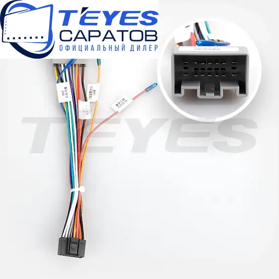 Штатная магнитола TEYES CC3 2K 4/32 9.5" для Chevrolet Sail 2009-2012 - комплектация [A], изображение 7