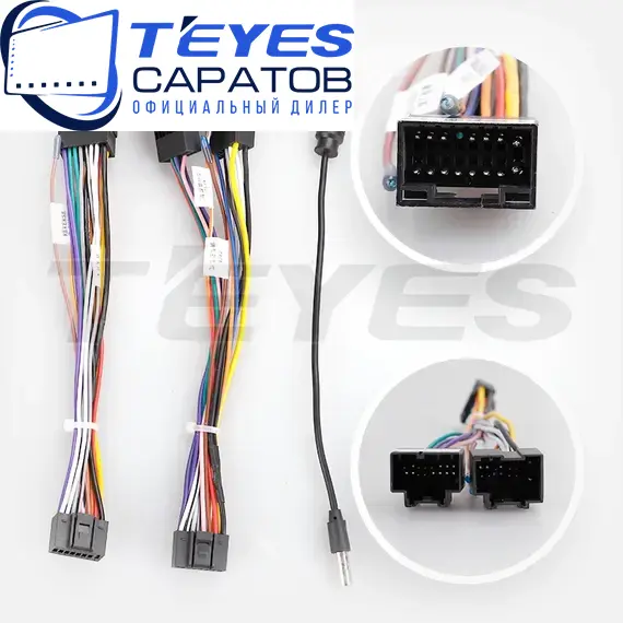 Штатная магнитола TEYES CC3 2K 4/32 9.5" для Chevrolet Aveo 2006-2012 - комплектация [F1], изображение 7