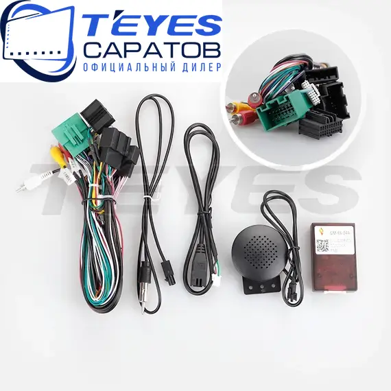 Штатная магнитола TEYES CC3 2K 360 6/128 10.36" для Chevrolet Silverado 2013-2019, изображение 7