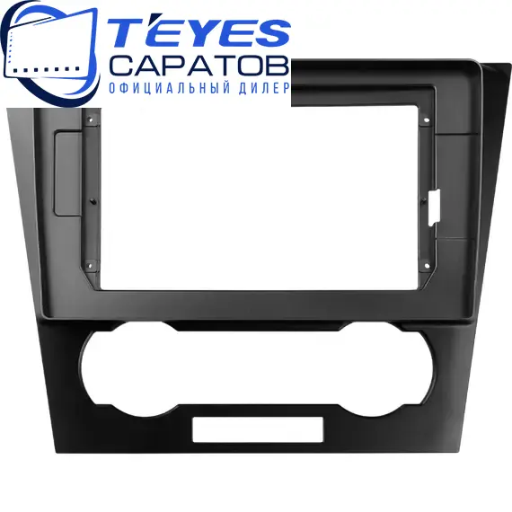 Штатная магнитола TEYES CC3 2K 360 6/128 9.5" для Chevrolet Epica 2006-2012, изображение 6