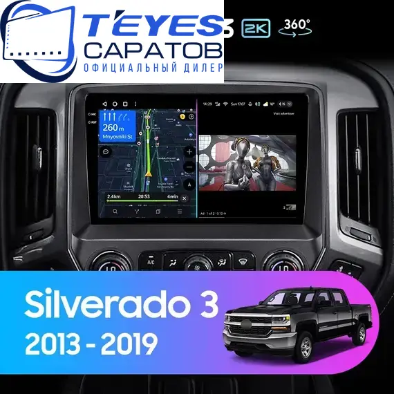 Штатная магнитола TEYES CC3 2K 360 6/128 10.36" для Chevrolet Silverado 2013-2019