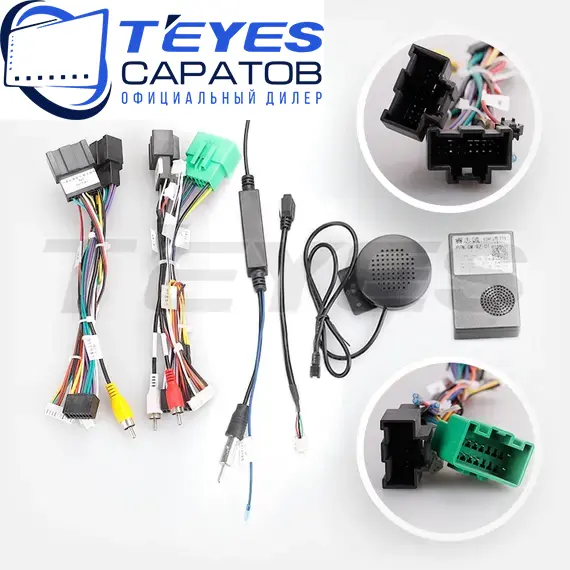 Штатная магнитола TEYES CC3 2K 4/32 9.5" для Chevrolet Tracker 2013-2021 - комплектация [F2], изображение 7