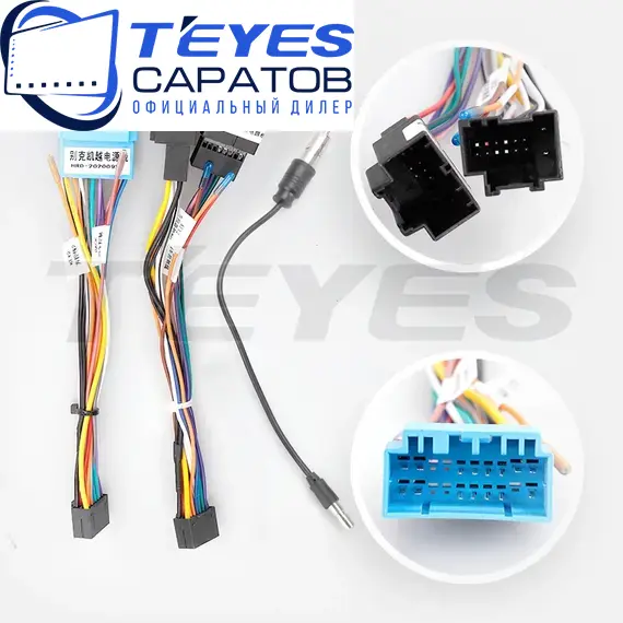 Штатная магнитола TEYES CC3 2K 360 6/128 9.5" для Chevrolet Epica 2006-2012, изображение 7