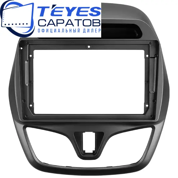 Штатная магнитола TEYES CC3 2K 4/32 9.5" для Chevrolet Spark 2015-2023, изображение 6