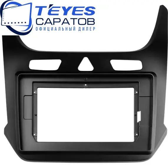 Штатная магнитола TEYES CC4 Pro 12/256 9.5" для Chevrolet Cobalt 2011-2016, изображение 6