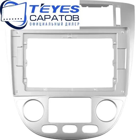 Штатная магнитола TEYES CC3 2K 360 6/128 10.36" для Chevrolet Lacetti 2004-2013 - комплектация [F2], изображение 6