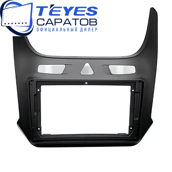 Штатная магнитола TEYES CC3 2K 360 6/128 9.5" для Chevrolet Cobalt 2016-2023, изображение 6