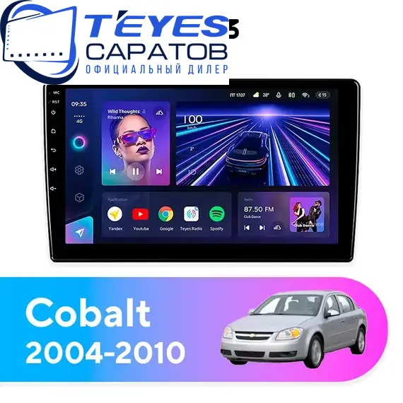 Штатная магнитола TEYES CC3 4/64 10.2" для Chevrolet Cobalt 2004-2010