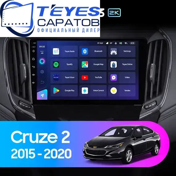 Штатная магнитола TEYES CC3 2K 4/32 9.5" для Chevrolet Cruze 2015-2023