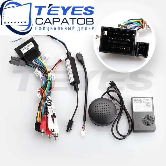 Штатная магнитола TEYES CC3 2K 4/64 9.5" для Chevrolet Tracker 2013-2021 - комплектация [F1], изображение 7