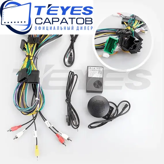 Штатная магнитола TEYES CC3 2K 4/64 9.5" для Chevrolet Cruze 2015-2023, изображение 7