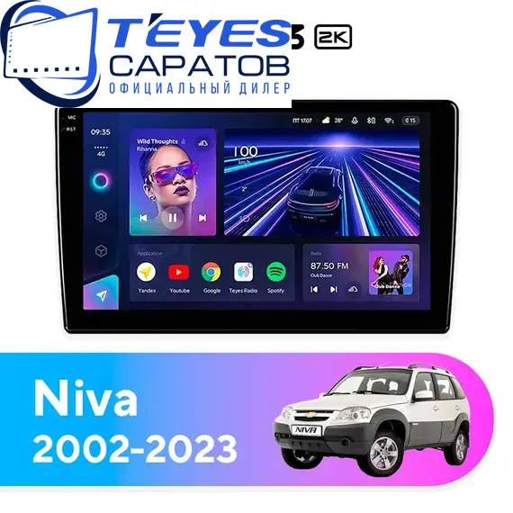 Штатная магнитола TEYES CC3 2K 4/32 9.5" для Chevrolet Niva 2002-2023