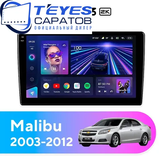 Штатная магнитола TEYES CC3 2K 4/64 10.36" для Chevrolet Malibu 2003-2012