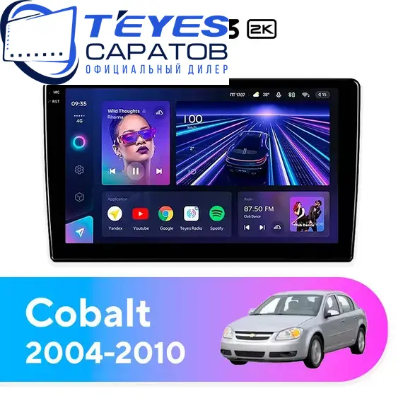 Штатная магнитола TEYES CC3 2K 4/64 10.36" для Chevrolet Cobalt 2004-2010