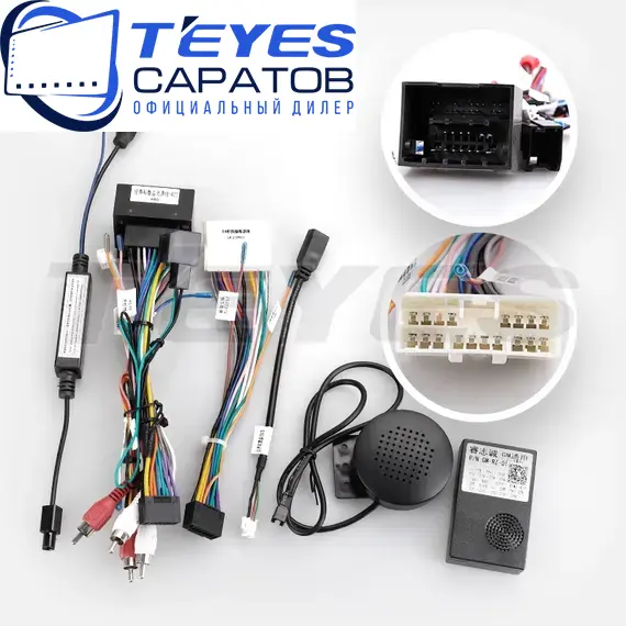 Штатная магнитола TEYES CC3 2K 4/64 9.5" для Chevrolet Spark 2009-2016 - комплектация [F1], изображение 7