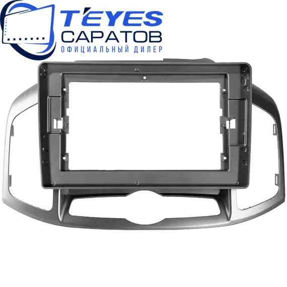 Штатная магнитола TEYES CC3 2K 6/128 10.36" для Chevrolet Captiva 2011-2016 - комплектация [F2], изображение 6