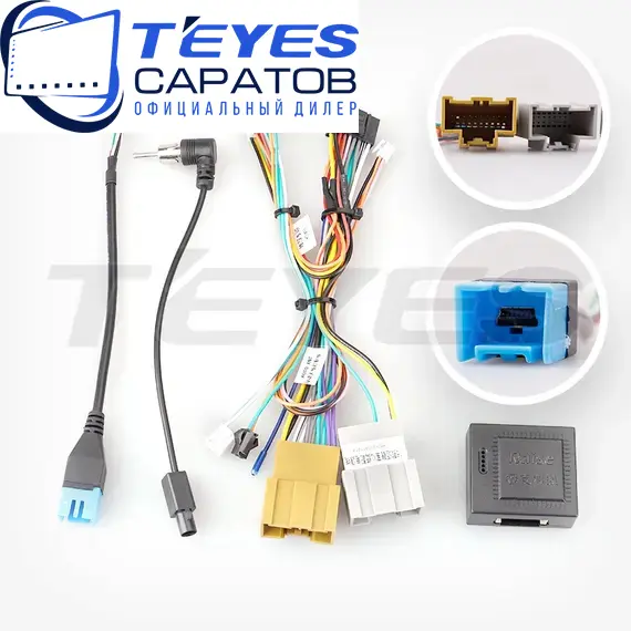 Штатная магнитола TEYES CC3 2K 360 6/128 9.5" для Chevrolet Malibu 2015-2023 - комплектация [F3], изображение 7