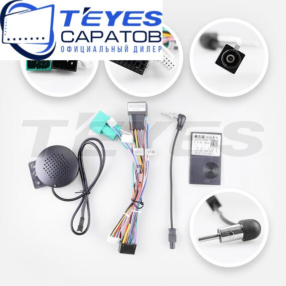 Штатная магнитола TEYES Lux One 360 6/128 12.3" для Chevrolet Cavalier 2016-2024, изображение 7
