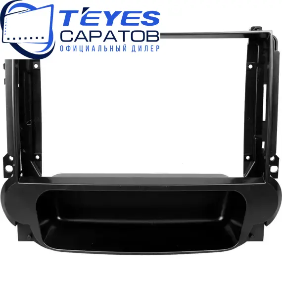 Штатная магнитола TEYES CC3 2K 360 6/128 9.5" для Chevrolet Malibu 2011-2014, изображение 6