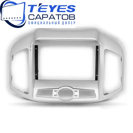 Штатная магнитола TEYES CC3 2K 360 6/128 9.5" для Chevrolet Captiva 2011-2016 - комплектация [F3], изображение 6