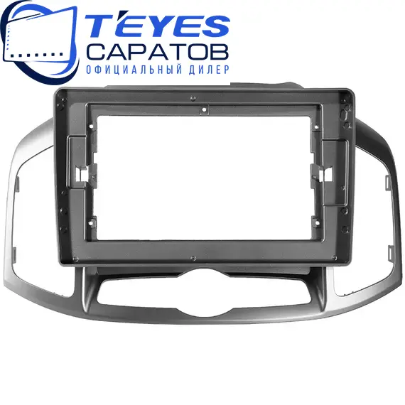 Штатная магнитола TEYES CC3 2K 360 6/128 10.36" для Chevrolet Captiva 2011-2016 - комплектация [F2], изображение 6