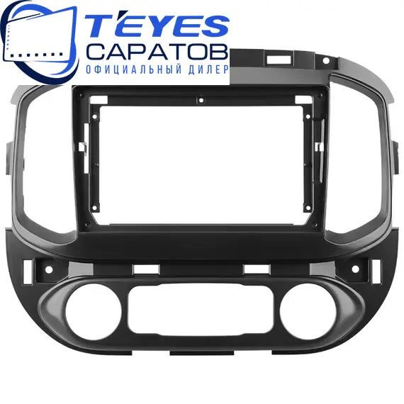 Штатная магнитола TEYES CC3 2K 360 6/128 9.5" для Chevrolet Colorado 2012-2023, изображение 6