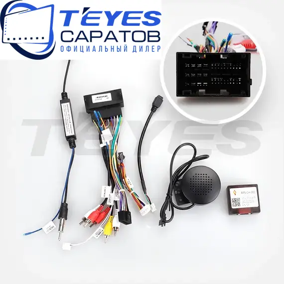 Штатная магнитола TEYES CC3 2K 360 6/128 10.36" для Jeep Compass 2016-2023, изображение 7