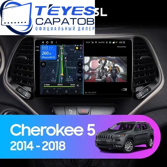 Штатная магнитола TEYES CC3L 4/32 10.2" для Jeep Cherokee 2013-2018