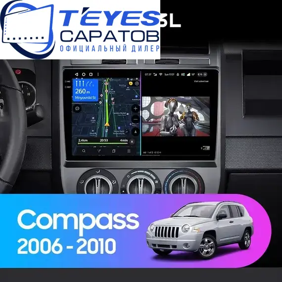 Штатная магнитола TEYES CC3L 4/64 10.2" для Jeep Compass 2006-2010