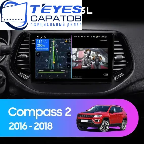 Штатная магнитола TEYES CC3L 4/64 10.2" для Jeep Compass 2016-2023