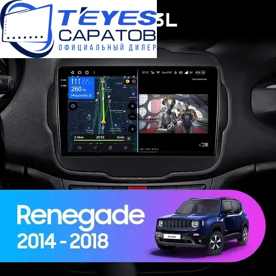 Штатная магнитола TEYES CC3L 4/64 9" для Jeep Renegade 2014-2019