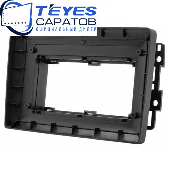 Штатная магнитола TEYES CC3 2K 4/64 10.36" для Hummer H2 2007-2009 - комплектация [F2], изображение 6