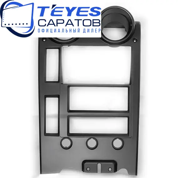 Штатная магнитола TEYES CC3 2K 4/32 9.5" для Hummer H2 2002-2007 - комплектация [F3], изображение 6