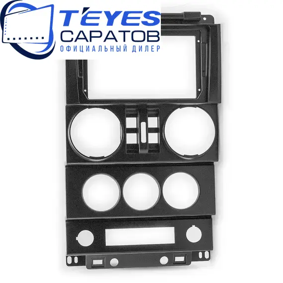 Штатная магнитола TEYES CC4 Pro 12/256 9.5" для Jeep Wrangler 2007-2018, изображение 6