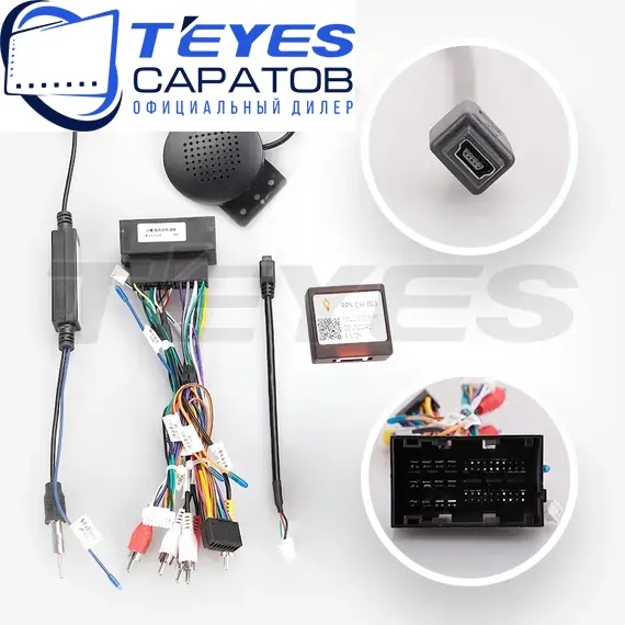 Штатная магнитола TEYES CC3 2K 360 6/128 10.36" для Jeep Cherokee 2013-2018, изображение 7