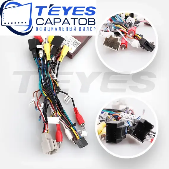 Штатная магнитола TEYES CC3 4/32 9" для Hummer H2 2007-2009 - комплектация [F1], изображение 7