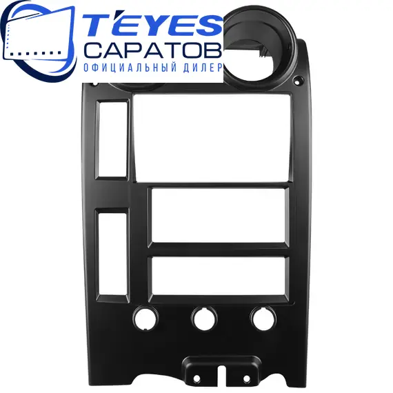 Штатная магнитола TEYES CC3 2K 6/128 9.5" для Hummer H2 2002-2007 - комплектация [F4], изображение 6